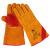 佳护长款牛皮电焊手套隔热黄色加红托焊工焊接耐用防护手套劳保