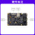 LubanCat鲁班猫4 瑞芯微RK3588S 单板机 图像处理  兼容树莓派接口 读卡器【仅读卡器】 4G【不含EMMC】