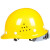 定制logo工人防护工程防砸五筋国标abs防撞安全帽订制反光条印字 黄色三筋升级款