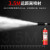 神速 4kg干粉灭火器2具+箱子套装 商用店用4公斤灭火瓶应急便携手提式商用消防器材