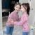 美神赋女童毛衣2-9岁女孩针织上衣秋冬新款中小童半高领木耳边打底加厚 粉红色 90cm