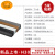 H30三角槽PVC线槽弧形槽电线收纳槽墙角布线工程布线地板 H30黑色 3米/组（3个1米） 3米/组（3个1米）