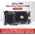 黑金XILINX FPGA开发板ZYNQ开发板ARM 7100 FMC PCIE EMMC AX7450B
