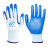 定制4-手套劳保塑胶耐磨工地作丁腈橡胶胶皮手套 集福丁腈蓝色 48双装