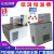 定制恒温水箱内外循环低温加热制冷反应机恒温水浴槽实验室水浴锅齐威 DHC-2005-A(容量6升/0.1) 温