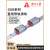 南京工艺直线导轨滑块GGB16 20 25 30 35 45 55 IAALABL线轨滑轨 红色 GGB65BA 其他