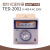 贝尔美温控器 TED-2001 温度控制器 温控仪表 机械温控器可调温度定制 7天内发货
