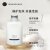 玉肌（TAMANOHADA）日本进口无硅油护发素精油护发液540ml 留香持久栀子香004