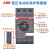 ABB 电动机保护断路器MS116-4 2.5-4A 旋钮控制