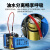 都格（Duge） 潜水高压充气泵30mpa正压式消防压缩机空气呼吸器电动打气机20mpa DG-150DJ-220V自动关机 