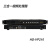 HD-VP210 VP240 P601 P703 P901 902全彩led显示屏视频处理器 HD-P601 视频处理器