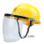 定制电焊面罩支架防护面罩炉前治练防打磨切割飞溅安全帽一体式面罩 黄安全帽+灰色支架