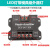 LED单色灯带中继功率30A号同步放大器单色灯条外露灯模组5V-24V 普通30a放大器