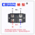 定制上海椿整桥式单相整流器整流桥模块MDQ60A100A1600V大功议价 MDQ30A(三社型)