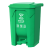 垃圾桶大号带盖商用户外脚踏式垃圾分类环卫桶四色厨房脚踩大容量 绿色(厨余垃圾)/120升加厚款