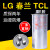 适用春兰 LG TCL空调电容CBB65空调压缩机风机启动电容3插脚35+1.