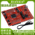 MSP-EXP430F5529LP MSP430F5529 USB LaunchPad开发 nuedc-training.com.cn 竞赛论