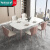 曲苑2024新款意式岩板餐桌椅组合简约现代小户型家用长方形可定 2*0.8米餐桌