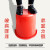 鸣固ZJ6773 【18L无盖款】塑料手提水桶红色圆形储水桶大小水桶不带盖子耐摔
