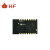 汉枫物联网单片机开发板控制芯片无线wifi串口收发透传模块LPT270 HF-LPT270-0