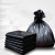 优易固（YOUYIGU）平口垃圾袋酒店物业户外环卫黑色加厚大号垃圾袋黑色塑料袋100*110*50个