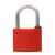 汇采 梅花塑钢锁 红色35mm宽电力表箱锁 户外防盗安全挂锁【锁梁30mm 通开配一个钥匙】