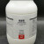 硫酸铵化学试剂 分析纯AR500g西陇7783-20-2 瓶 500g