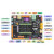 启ZYNQ开发板FPGA XILINX 7010 7020 PYNQ人工智能 7010版(底板+7010核心板)