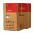 山特UPS不间断电源C6KS主机+电池C12-38×16节+ 8#电池箱+一次安装费