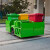 鲁环电动垃圾桶清运车三轮环卫小区学校二四六八桶液压尾板转运垃圾车 LH-D004四桶挡板垃圾车