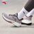 安踏（ANTA）火箭5丨女鞋运动鞋2024夏季新款稳定支撑训练鞋运动鞋女122345523 魔毯灰/黑-6 7(女38)
