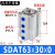 SDAT薄型气缸 倍力增压 多位置双行程气缸SDAT32/40/50/63/80/100 银色 SDAT32X30X0 倍力