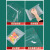贝傅特 自封袋 透明平底塑料自封袋食品包装袋茶叶封口袋咖啡密封袋 磨砂款100个 8x12cm