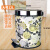 欧式创意带盖垃圾桶脚踏厨房客厅卫生间有盖脚踩小大号拉圾筒 菊花12L(送一卷垃圾袋)