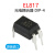 直插EL817PC817贴片EL817S单路光耦 光电隔离器光电耦合器芯片IC (10个) 进口 EL817 C档 贴片SMD