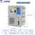 定制适用高低温试验箱恒温恒湿试验机温湿热交变模拟实验箱冷热冲击箱 -40℃-150℃（150L）