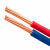 4/6/35平方铜芯电缆多股铜芯bvr软电线聚氯乙烯绝缘电线 BVR-1.5