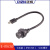卡扣式防水MICRO USB连接器USB2.0插头插座定制线缆PCB双母头IP67 E10防尘盖圆孔(卡扣式) 不接线