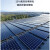 自航单晶户外太阳能充电板电池板光伏板450W家用大功率太阳能板 100W太阳能板