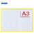 康格雅 加厚磁性文件保护套 磁性硬胶套操作流程标识卡套透明卡片袋 A3黄色（10个）