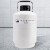 科技液氮罐10升20L30升冻精大口径储存液氮桶生物容器实验室 2升50mm口径 30升80mm口径