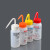 塑料洗瓶250ml500ml标签瓶带标识清洗瓶 Isopropanol()500ml