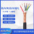 犀跃 KVVRP/RVVP-3*0.3mm²铜芯软电缆线 450/750V三芯屏蔽控制线护套线 一米价