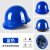 卓弘安国标玻璃钢工地安全帽领导透气男夏建筑工程施工加厚印字头盔定制 豪华玻璃钢加固款-蓝色（按钮）