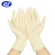 超护一次性乳胶手套食物餐饮烘焙家务清洁防护橡胶手套实验检查防水防滑 无粉乳胶(50只袋装) M码（中码）