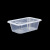 谐晟 方形餐盒 一次性外卖透明塑料打包盒汤碗保鲜盒 500ml/个*300个 1箱