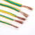 蔚方 国标光伏板接地线 BVR黄绿双色线跨接线 太阳能电力设备连接线 国标线2.5平方(孔径5mm) 长度100mm(100条)