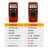 BM高精度防烧数字万用表自动关机可测电容数显 9205