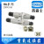 HDXBSCN连接器 弹片接线HA-003-FS/MS 4芯3+1 MS公芯连接 HA-003-FS