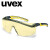 uvex护目镜 防尘骑行运动眼镜 劳保打磨防飞溅工业 防风镜9064220